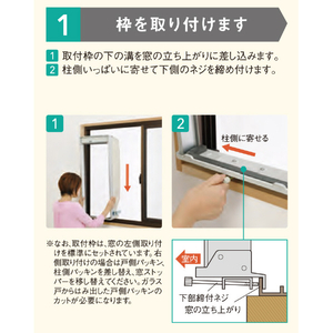 コロナ 冷房専用窓用エアコン FAシリーズ シティホワイト CW-FA1824R(W)-イメージ12