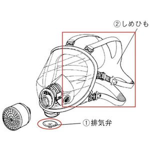 重松製作所 防じん／防毒マスク用交換用部品 FC877FL-3359921-イメージ3