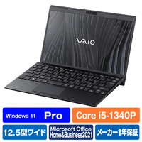 VAIO ノートパソコン SX12 ファインブラック VJS12690112B