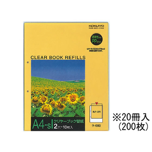 コクヨ クリヤーブック替紙 A4タテ 2穴 黄 200枚 1箱(200枚) F810200-ﾗ-680N-イメージ1