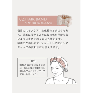 シービージャパン ヘアケアセット カラリ ピンク ｶﾗﾘﾍｱｹｱｾﾂﾄﾋﾟﾝｸ-イメージ4