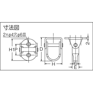 スガツネ工業 (110020249)RF-D35ステンレス鋼製フック FC604FS-4403967-イメージ2