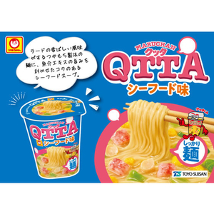 東洋水産 MARUCHAN QTTA シーフード味 77g FC515SK-イメージ2