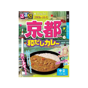 ハチ ハチ食品/るるぶ 京都 和だしカレー 180g FCU4820-イメージ1