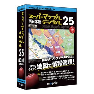 ジャングル スーパーマップル・デジタル25西日本版 ｽ-ﾊﾟ-ﾏﾂﾌﾟﾙﾃﾞｼﾞﾀﾙ25ﾆｼWD-イメージ1