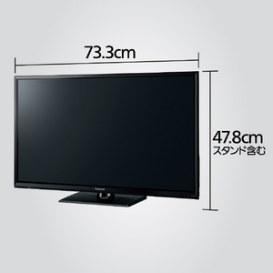 パナソニック 32V型ハイビジョン液晶テレビ VIERA TH-32J300-イメージ6