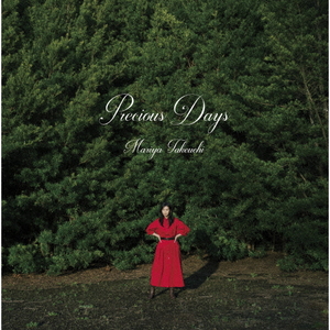 ソニ－ミュ－ジック 竹内まりや／Ｐｒｅｃｉｏｕｓ　Ｄａｙｓ（デラックス盤／Ｂｌｕ－ｒａｙ　Ｄｉｓｃ付） WPZL-32154/5-イメージ1