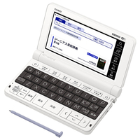 カシオ 電子辞書 高校生エントリーモデル(60コンテンツ収録) EX-word ホワイト XD-SX4200