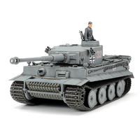 タミヤ 1/35 ミリタリーミニチュアシリーズ No．216 ドイツ重戦車 タイガーI 初期生産型 ﾀﾐﾔMM ﾀｲｶﾞｰ1 ｼﾖｷｶﾞﾀ ｶｲ