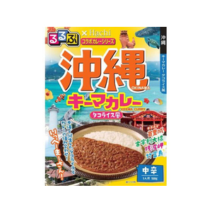 ハチ ハチ食品/るるぶ 沖縄 キーマカレー(タコライス風) 150g FCU4821-イメージ1