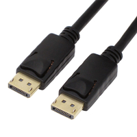 アイネックス DisplayPort 1．4対応ケーブル(1．5m) AMC-DP1415