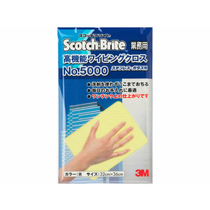 3M スコッチブライト 高機能ワイピングクロス NO.5000黄 F036419-WBC5000YEL-イメージ1