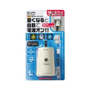 エルパ 切替タイマー付あかりセンサースイッチ BA-T103SB-イメージ1