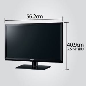 パナソニック 24V型ハイビジョン液晶テレビ VIERA TH-24J300-イメージ6