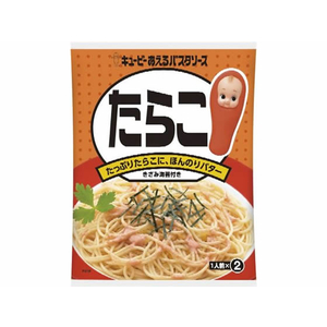 キューピー あえるパスタソースたらこ 23g×2袋 F800522-18650-イメージ1