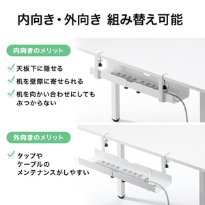 サンワサプライ ケーブル配線トレー ホワイト CB-CT8W-イメージ19