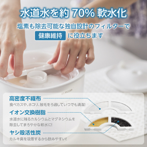 エレコム ペット用ワイヤレスポンプ式自動給水器 サイレントアクア ブラック PET-WD02BK-イメージ6