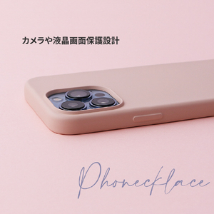 PHONECKLACE iPhone 15用ストラップホール付きシリコンケース ブラック PN25567I15-イメージ6