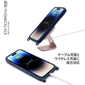 PHONECKLACE iPhone 15用ストラップホール付きシリコンケース ブラック PN25567I15-イメージ8