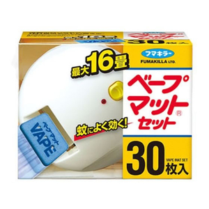 フマキラー ベープマットセット 30枚入 FCU5833-イメージ1