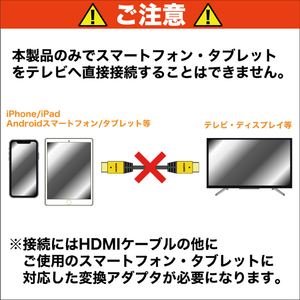 ホーリック HDMIケーブル L型270度 (1m) HL10-568GD-イメージ5