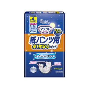 大王製紙 アテント紙パンツ用尿とりパッドぴったり超安心28枚 F324720-イメージ1