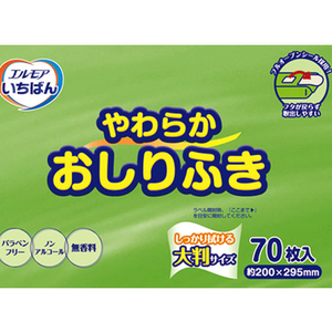 カミ商事 エルモアいちばん やわらかおしりふき 70枚 FC303RG-480861-イメージ2