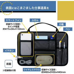 プラス モバイルバッグ+用 インナーバッグ FL001MB FC159PM-91-481/FL-001M-イメージ3