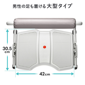 サンワサプライ 3WAYフットレスト グレー MR-FR6-イメージ19