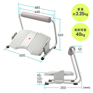 サンワサプライ 3WAYフットレスト グレー MR-FR6-イメージ20