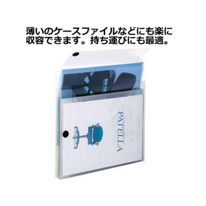 コクヨ クリヤーブック〈フレッシェン〉固定式 A4 5ポケット 透明 F857769-ﾗ-S10T-イメージ4