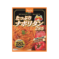 ハチ ハチ食品/たっぷりナポリタン 285g FCU4826