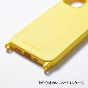 PHONECKLACE iPhone 15用ストラップホール付きシリコンケース ミント PN25570I15-イメージ4