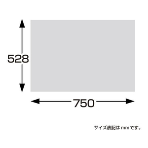 タカ印 包装紙10枚ロール 楽園 半才判 FC277PM-49-7557-イメージ5