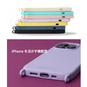 PHONECKLACE iPhone 15用ストラップホール付きシリコンケース パウダーピンク PN25571I15-イメージ7