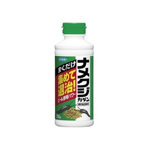 フマキラー ナメクジ カダン 誘引殺虫粒剤 250g FCN3344-イメージ1