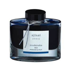 パイロット 万年筆用インキ 色彩雫 iroshizuku アジサイ 50ml FC458MR-INK-50-AJ-イメージ1