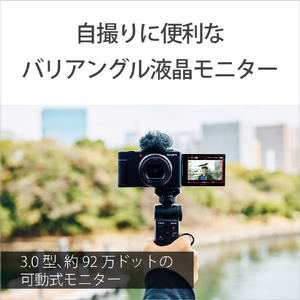 SONY デジタルカメラ VLOGCAM ブラック ZV-1M2B-イメージ14