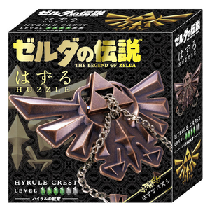 HANAYAMA はずる ゼルダ ハイラルの紋章【難易度:4】 ﾊｽﾞﾙｾﾞﾙﾀﾞﾊｲﾗﾙﾉﾓﾝｼﾖｳ-イメージ1