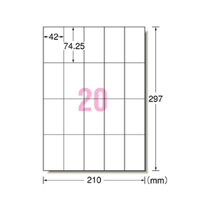 エーワン ラベルシール[再生紙] 20面 100枚 F846310-31318-イメージ1