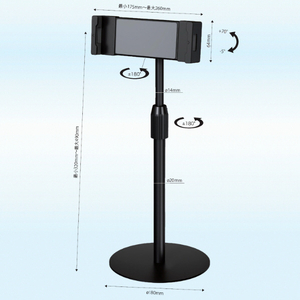 I・Oデータ 18．5インチ対応 モバイルディスプレイスタンド ポールタイプ ブラック GP-DPS18HAT/B-イメージ2