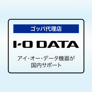 I・Oデータ 18．5インチ対応 モバイルディスプレイスタンド ポールタイプ ブラック GP-DPS18HAT/B-イメージ9