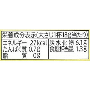 エバラ やきとりのたれ 240g F800849-イメージ3