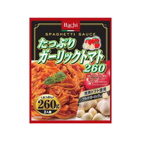 ハチ ハチ食品/たっぷりガーリックトマト 260g FCU4828