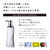 MTG ReFa BEAUTECH SHAMPOO(250ml) RC-BH-00A-イメージ11