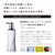 MTG ReFa BEAUTECH SHAMPOO(250ml) RC-BH-00A-イメージ12