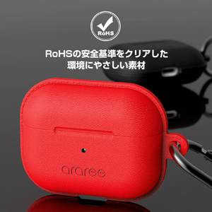 araree AirPods Pro用ケース POPS レッド AR18572APP-イメージ12