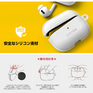 araree AirPods Pro用ケース POPS レッド AR18572APP-イメージ13