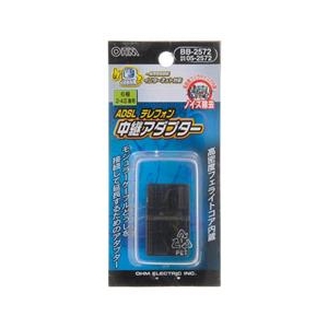 オーム電機 中継アダプター BB2572052572-イメージ2