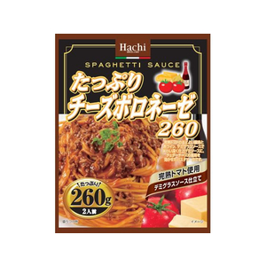 ハチ ハチ食品/たっぷりチーズボロネーゼ 260g FCU4829-イメージ1